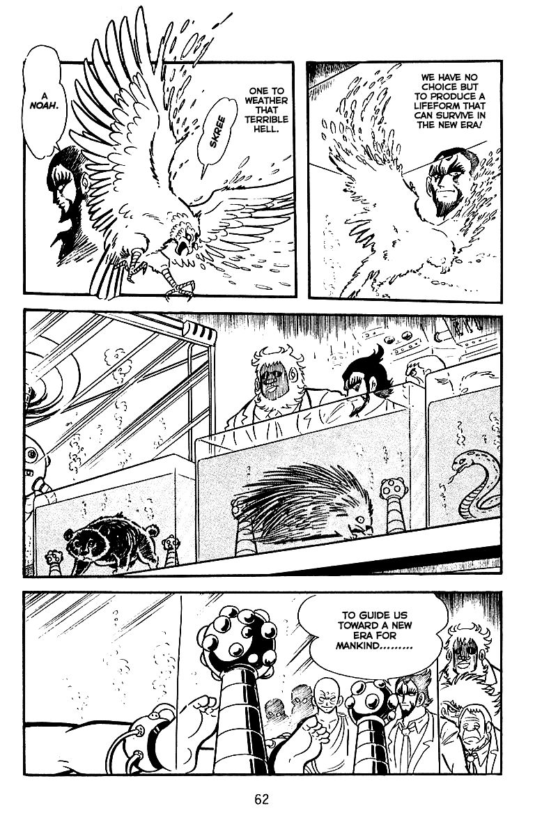 Shinsetsu Majuu Sensen Chapter 2 page 19 - Chapter 2