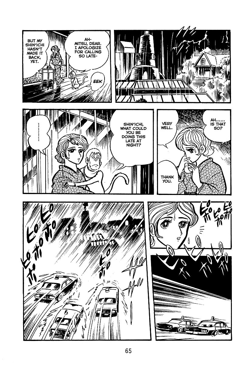Shinsetsu Majuu Sensen Chapter 2 page 22 - Chapter 2