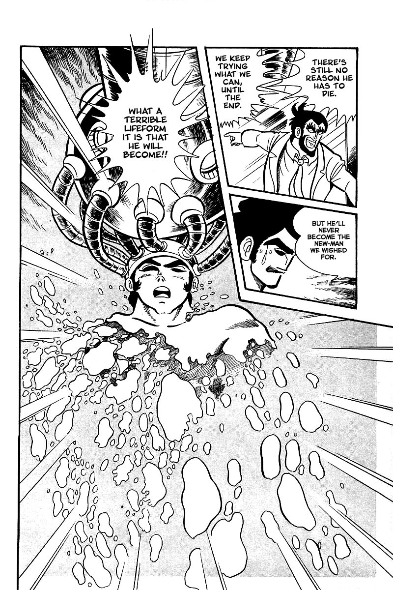 Shinsetsu Majuu Sensen Chapter 2 page 29 - Chapter 2