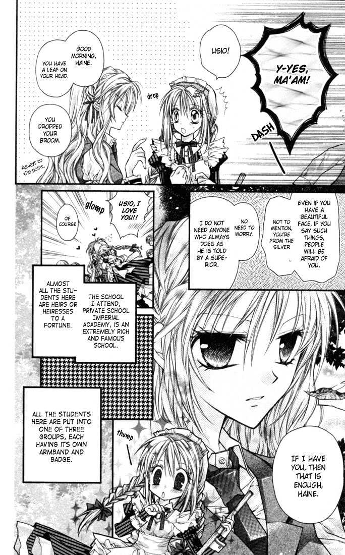 Shinshi Doumei Cross Chapter 1 page 10 - Chapter 1 : Bring it on, Koutei