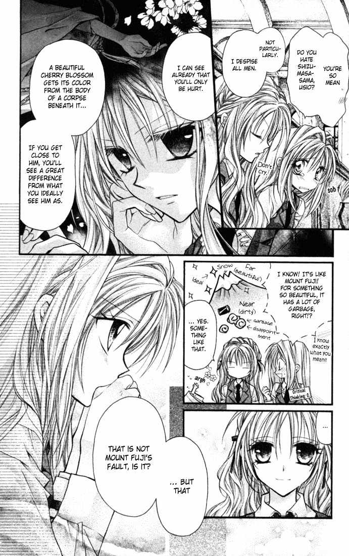 Shinshi Doumei Cross Chapter 1 page 14 - Chapter 1 : Bring it on, Koutei