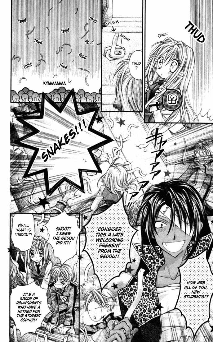 Shinshi Doumei Cross Chapter 1 page 18 - Chapter 1 : Bring it on, Koutei