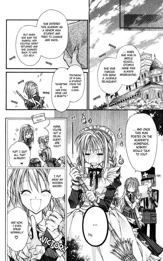 Shinshi Doumei Cross Chapter 1 page 22 - Chapter 1 : Bring it on, Koutei