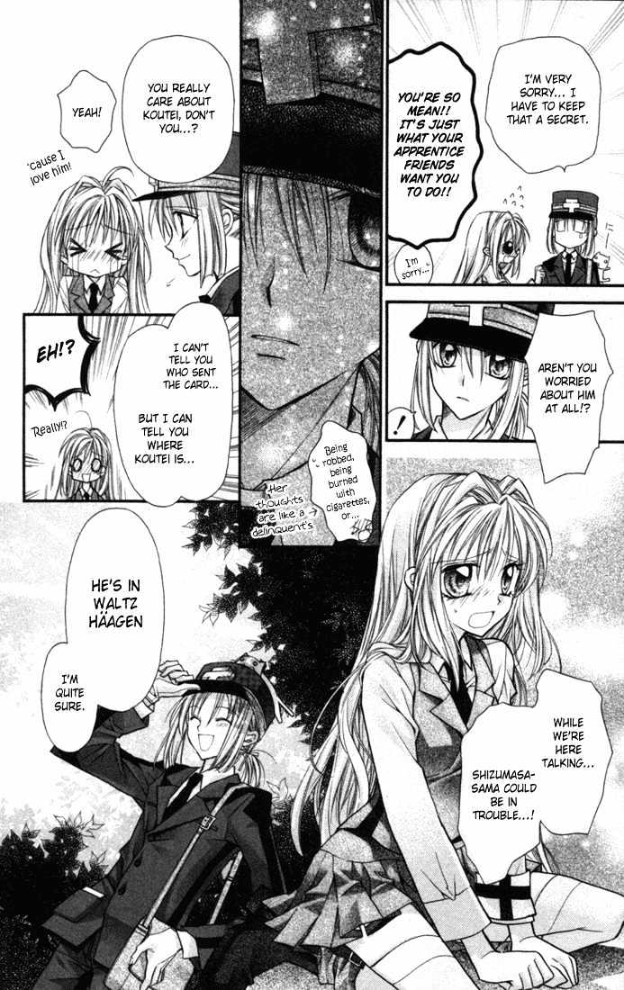 Shinshi Doumei Cross Chapter 1 page 28 - Chapter 1 : Bring it on, Koutei