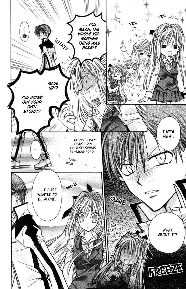 Shinshi Doumei Cross Chapter 1 page 32 - Chapter 1 : Bring it on, Koutei