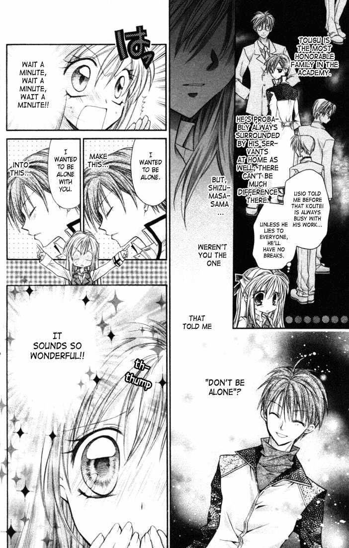 Shinshi Doumei Cross Chapter 1 page 34 - Chapter 1 : Bring it on, Koutei