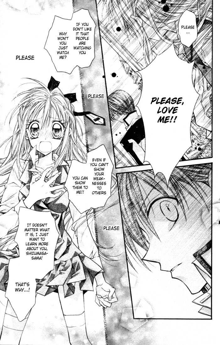 Shinshi Doumei Cross Chapter 1 page 35 - Chapter 1 : Bring it on, Koutei