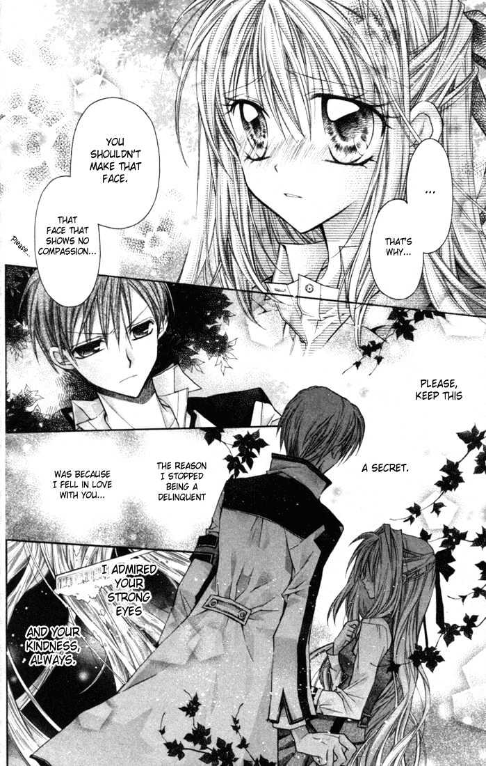Shinshi Doumei Cross Chapter 1 page 36 - Chapter 1 : Bring it on, Koutei