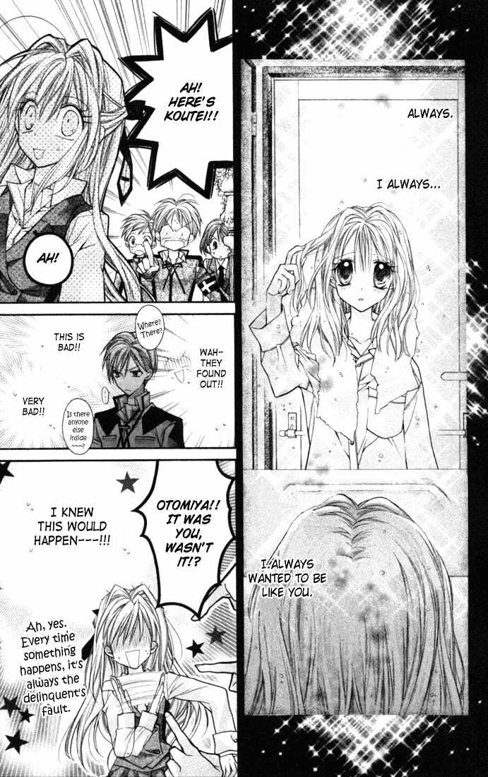 Shinshi Doumei Cross Chapter 1 page 37 - Chapter 1 : Bring it on, Koutei
