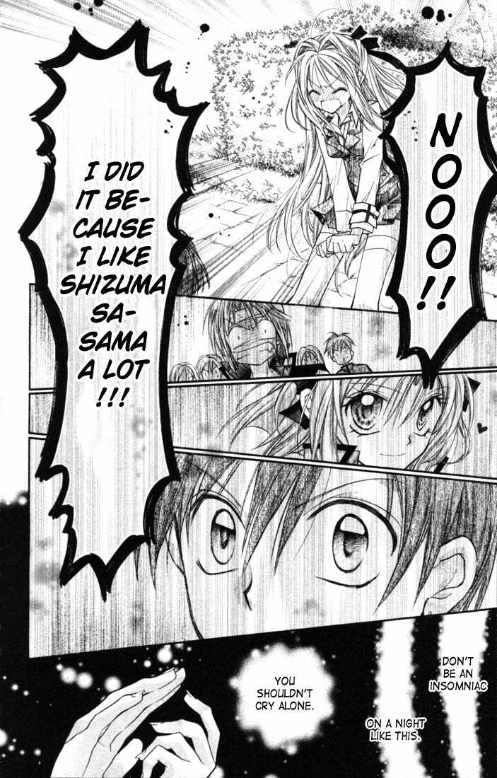 Shinshi Doumei Cross Chapter 1 page 40 - Chapter 1 : Bring it on, Koutei