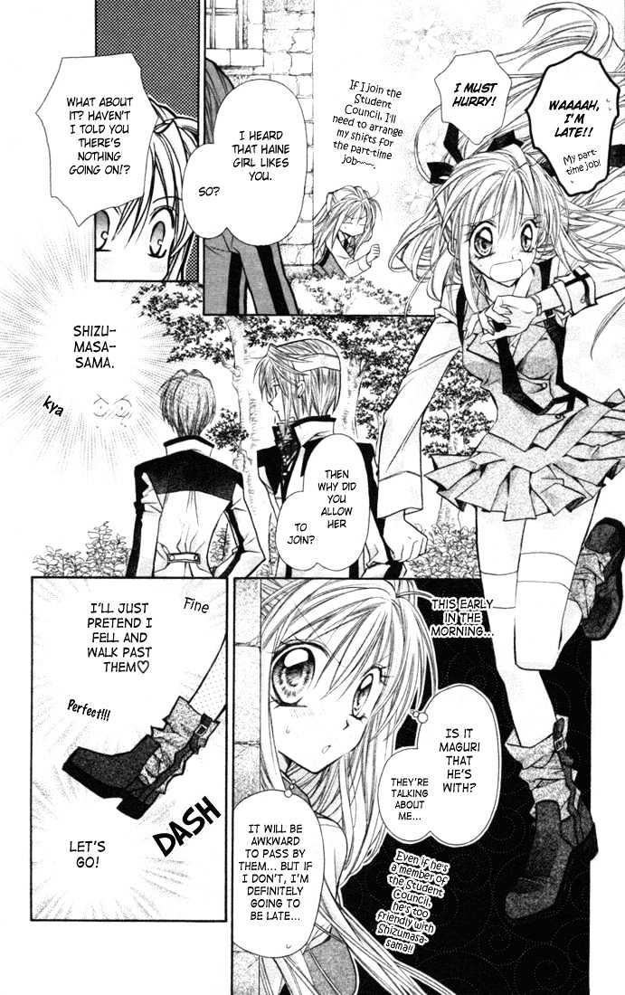 Shinshi Doumei Cross Chapter 1 page 46 - Chapter 1 : Bring it on, Koutei