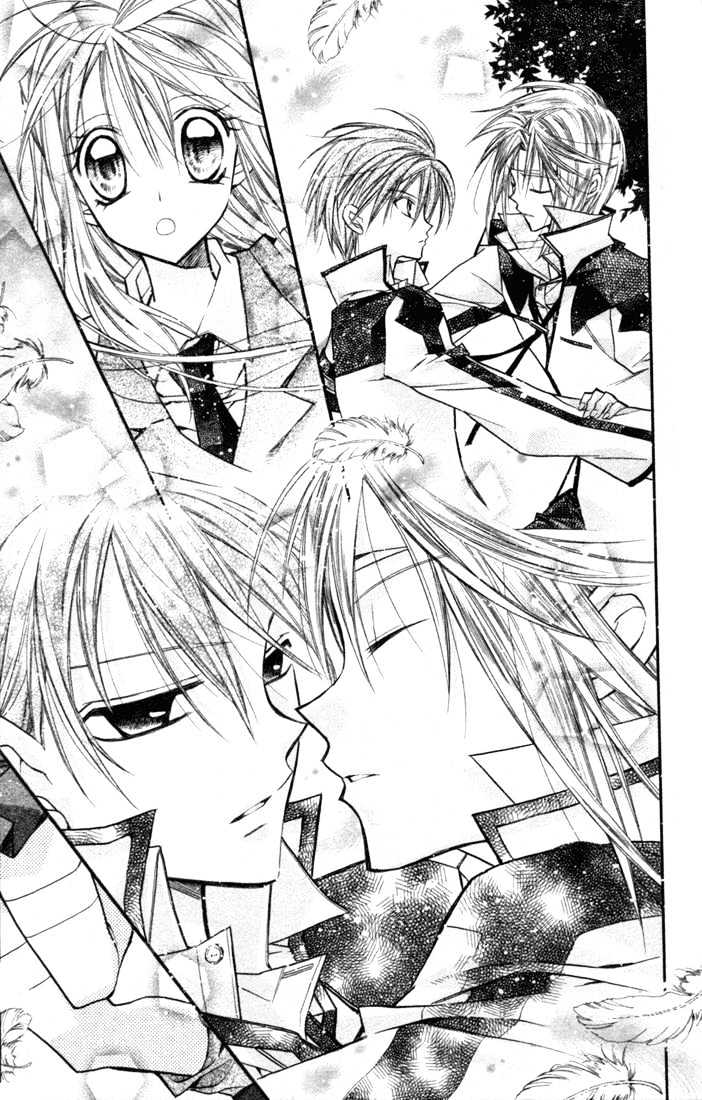 Shinshi Doumei Cross Chapter 1 page 47 - Chapter 1 : Bring it on, Koutei