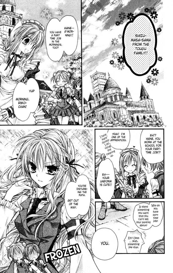 Shinshi Doumei Cross Chapter 1 page 9 - Chapter 1 : Bring it on, Koutei