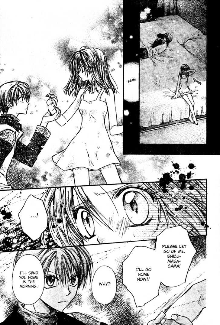 Shinshi Doumei Cross Chapter 10 page 10 - Chapter 10 : Etude at Dawn