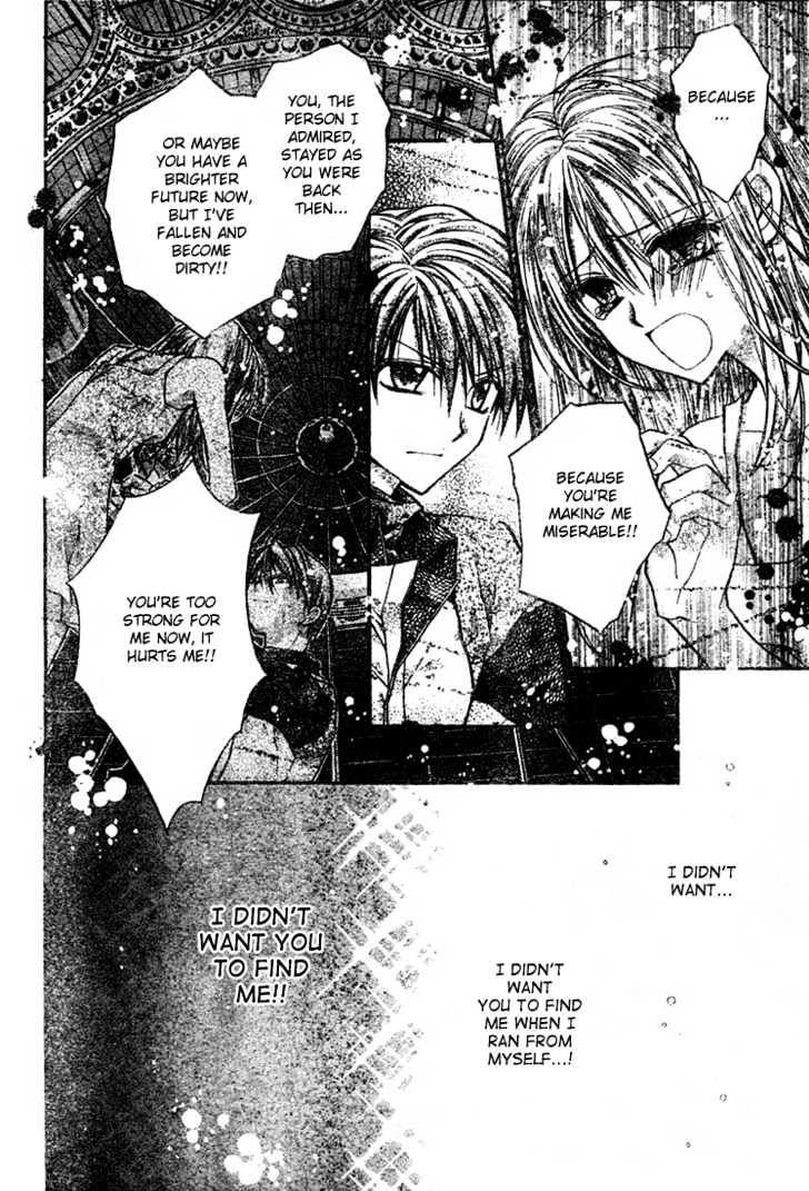 Shinshi Doumei Cross Chapter 10 page 11 - Chapter 10 : Etude at Dawn