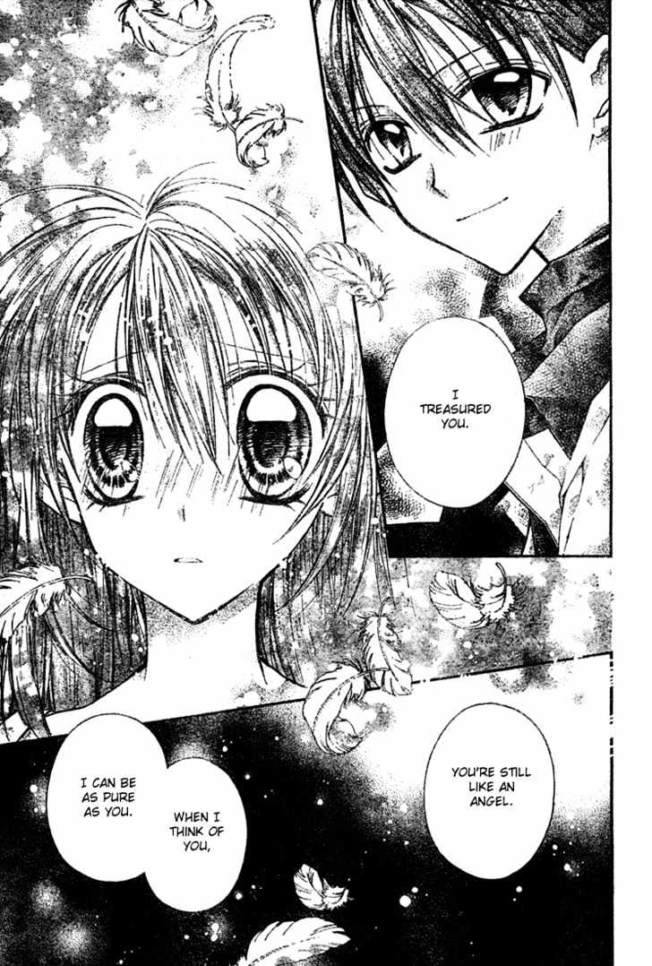 Shinshi Doumei Cross Chapter 10 page 16 - Chapter 10 : Etude at Dawn