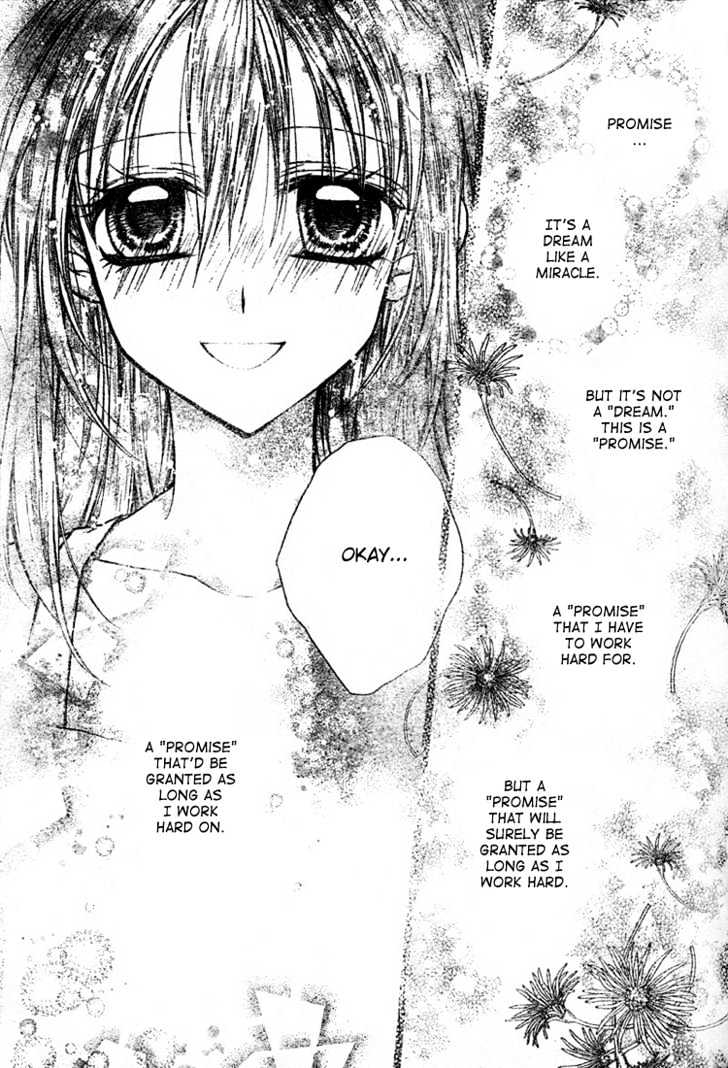 Shinshi Doumei Cross Chapter 10 page 20 - Chapter 10 : Etude at Dawn