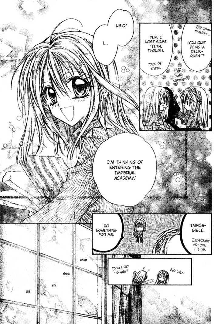 Shinshi Doumei Cross Chapter 10 page 22 - Chapter 10 : Etude at Dawn
