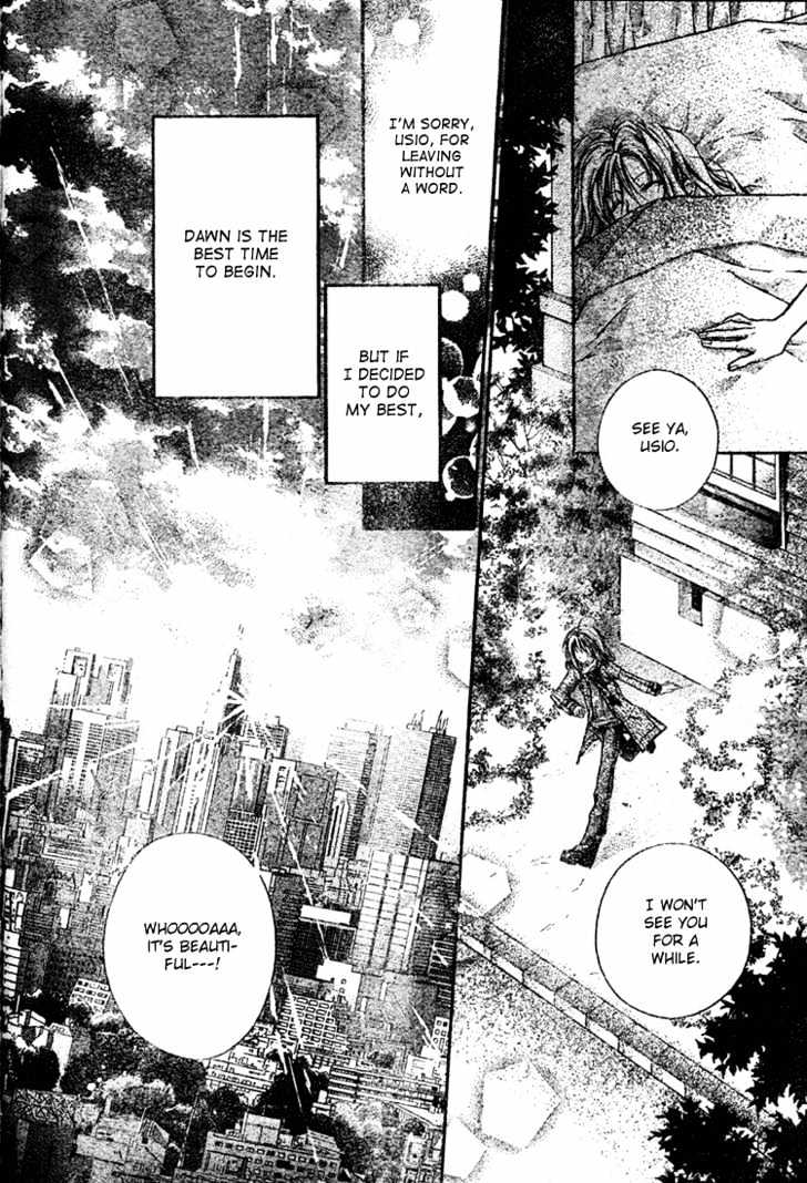 Shinshi Doumei Cross Chapter 10 page 23 - Chapter 10 : Etude at Dawn