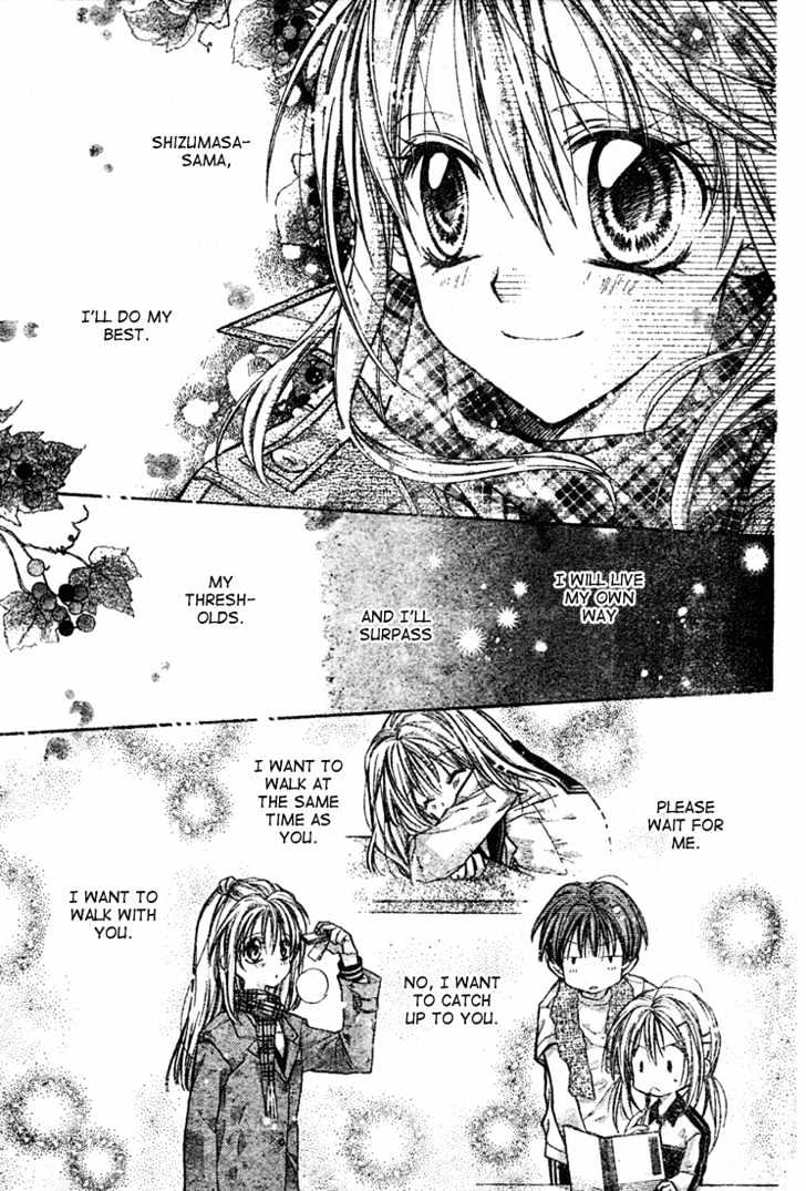 Shinshi Doumei Cross Chapter 10 page 24 - Chapter 10 : Etude at Dawn
