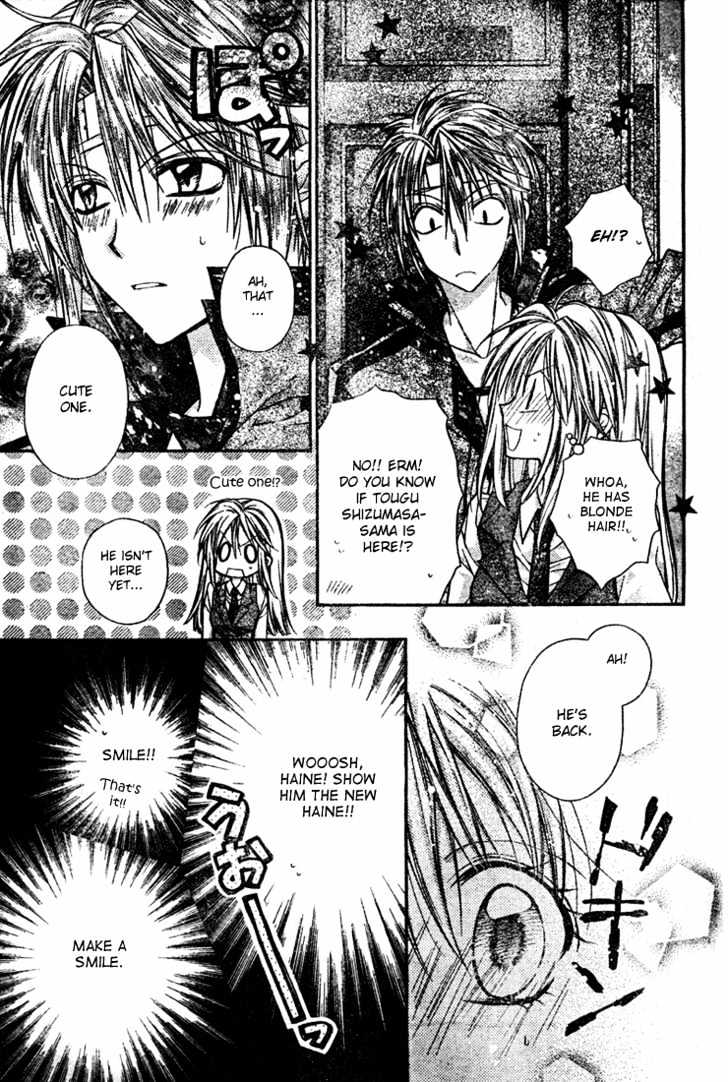 Shinshi Doumei Cross Chapter 10 page 26 - Chapter 10 : Etude at Dawn