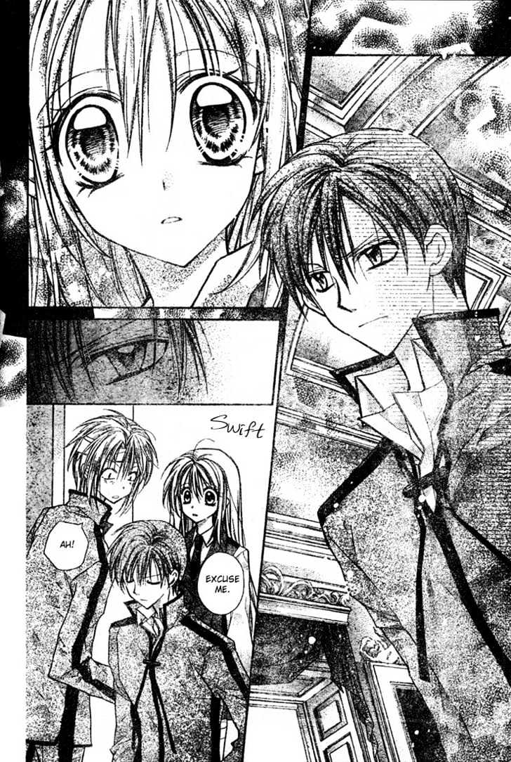Shinshi Doumei Cross Chapter 10 page 27 - Chapter 10 : Etude at Dawn
