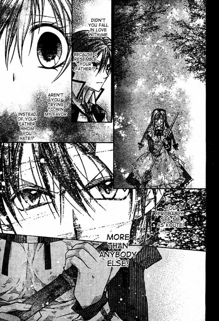 Shinshi Doumei Cross Chapter 10 page 30 - Chapter 10 : Etude at Dawn