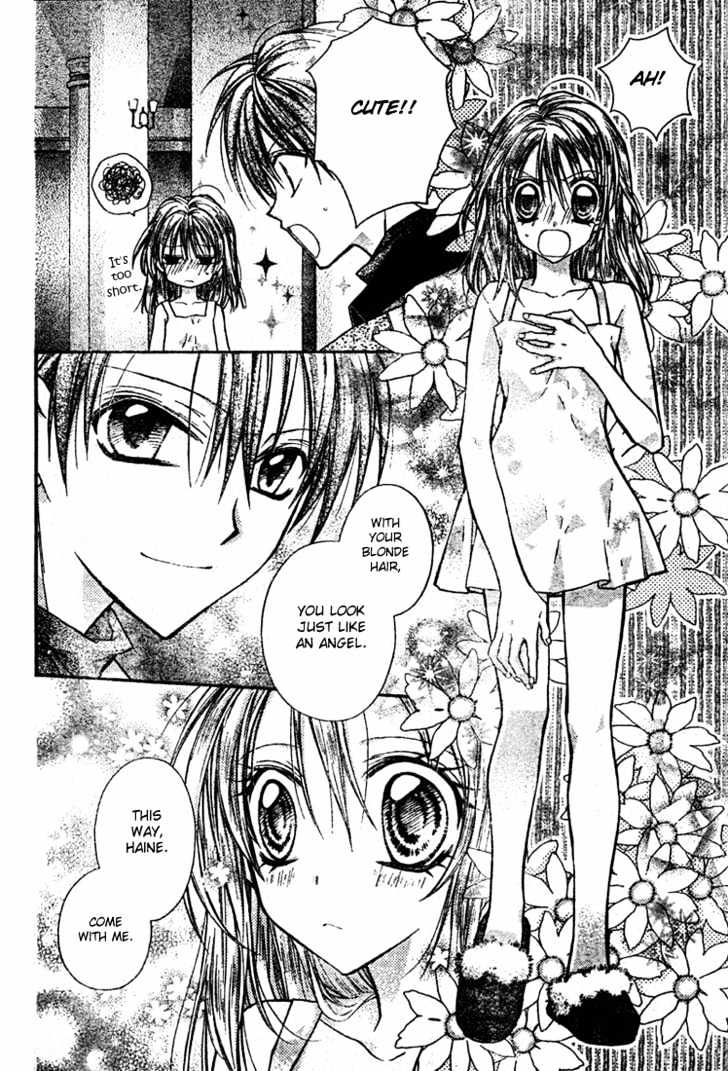 Shinshi Doumei Cross Chapter 10 page 6 - Chapter 10 : Etude at Dawn
