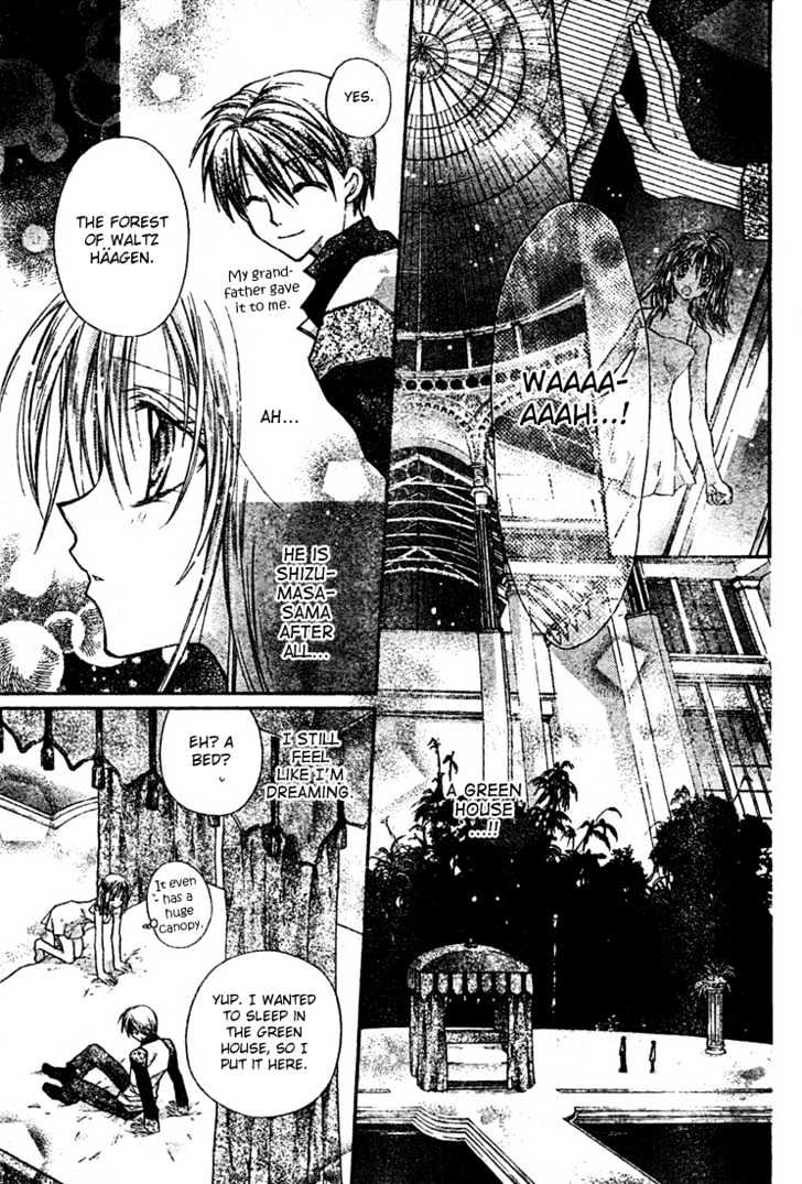 Shinshi Doumei Cross Chapter 10 page 7 - Chapter 10 : Etude at Dawn