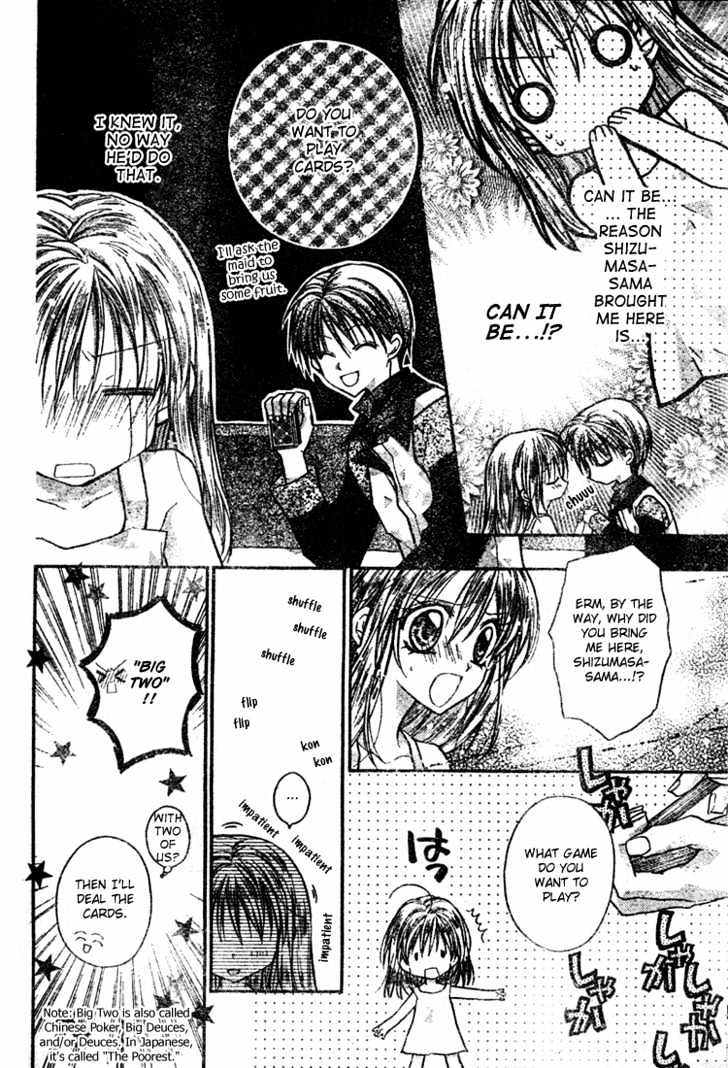 Shinshi Doumei Cross Chapter 10 page 8 - Chapter 10 : Etude at Dawn