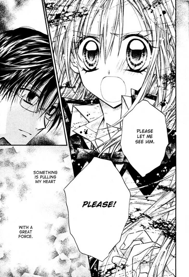 Shinshi Doumei Cross Chapter 11 page 12 - Chapter 11 : Facing You, That was the Strength I was Allowed