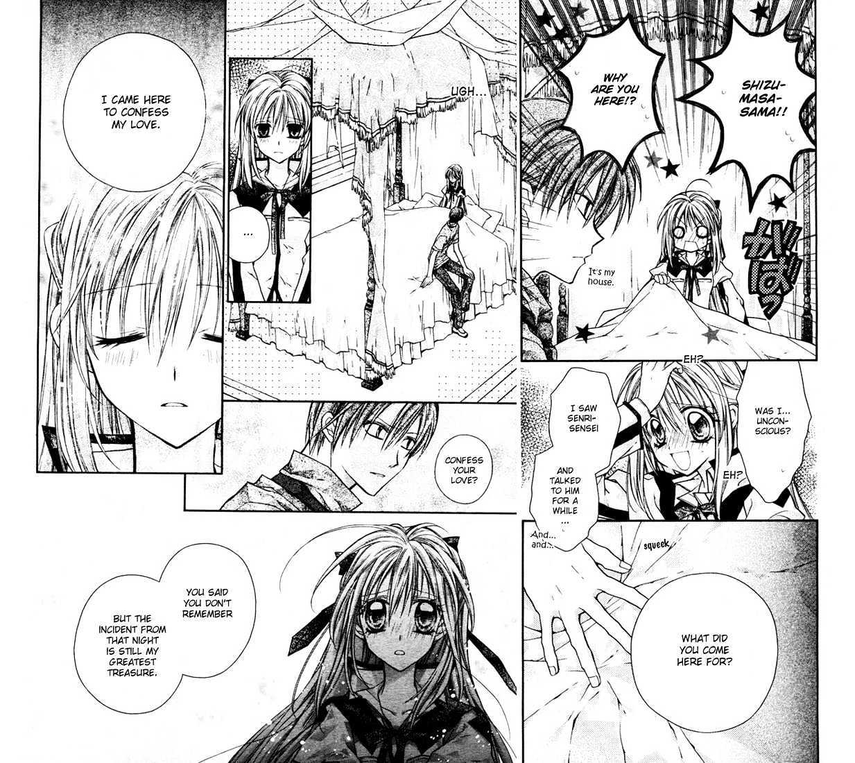 Shinshi Doumei Cross Chapter 11 page 16 - Chapter 11 : Facing You, That was the Strength I was Allowed
