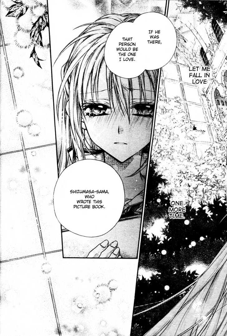 Shinshi Doumei Cross Chapter 11 page 24 - Chapter 11 : Facing You, That was the Strength I was Allowed