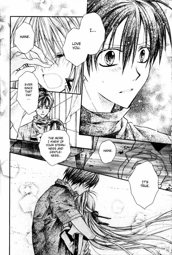 Shinshi Doumei Cross Chapter 11 page 26 - Chapter 11 : Facing You, That was the Strength I was Allowed