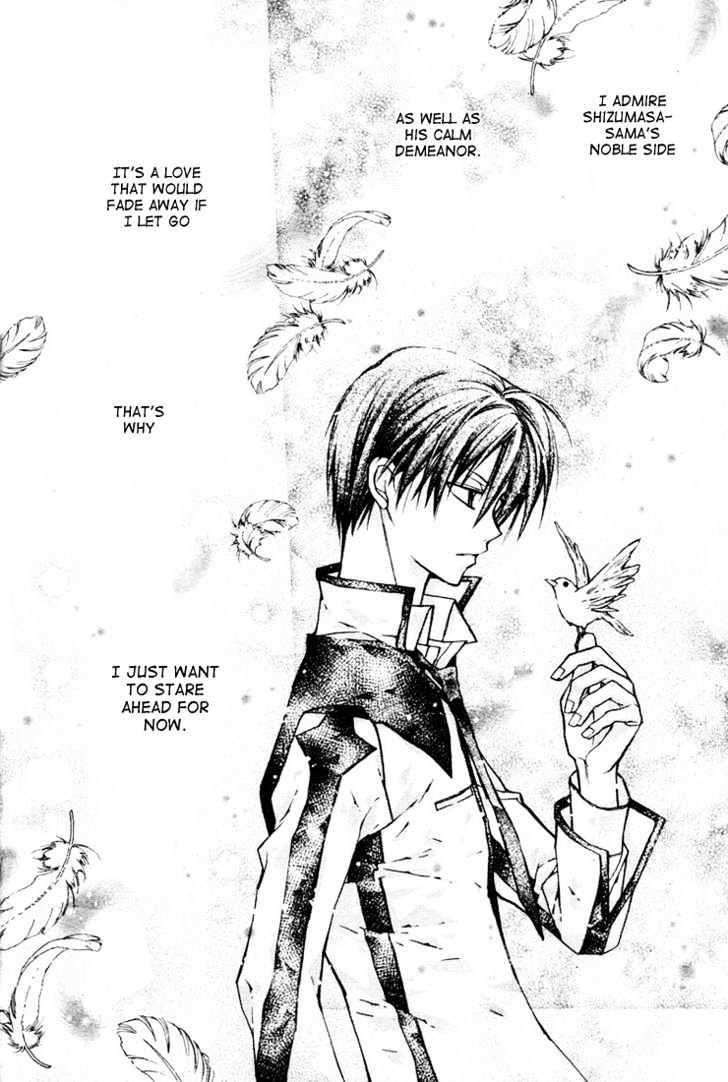 Shinshi Doumei Cross Chapter 11 page 28 - Chapter 11 : Facing You, That was the Strength I was Allowed