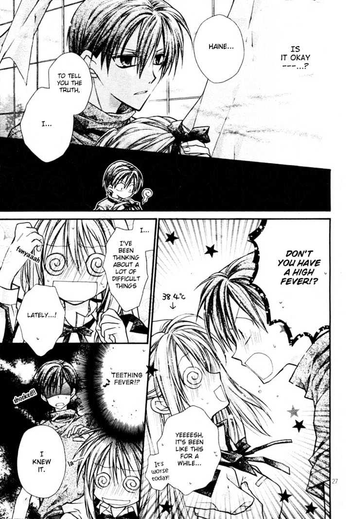Shinshi Doumei Cross Chapter 11 page 29 - Chapter 11 : Facing You, That was the Strength I was Allowed