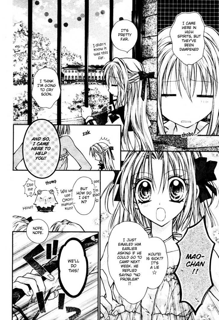 Shinshi Doumei Cross Chapter 11 page 5 - Chapter 11 : Facing You, That was the Strength I was Allowed