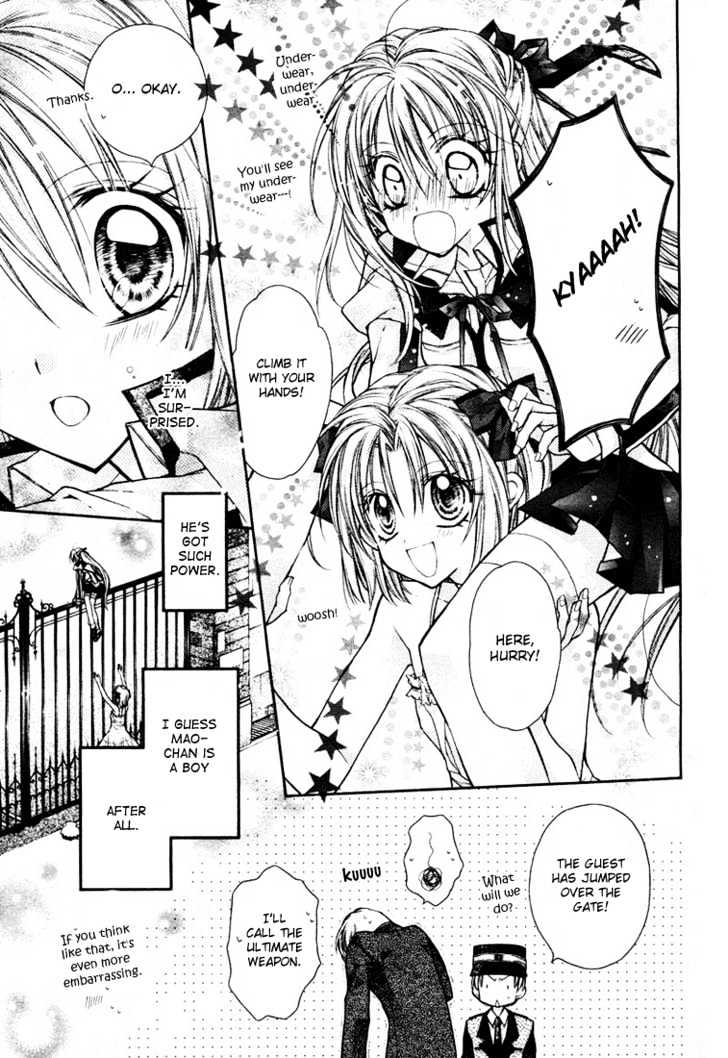 Shinshi Doumei Cross Chapter 11 page 6 - Chapter 11 : Facing You, That was the Strength I was Allowed
