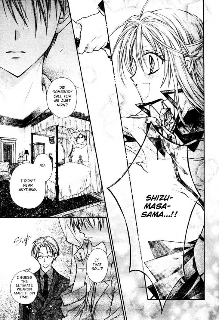 Shinshi Doumei Cross Chapter 11 page 8 - Chapter 11 : Facing You, That was the Strength I was Allowed