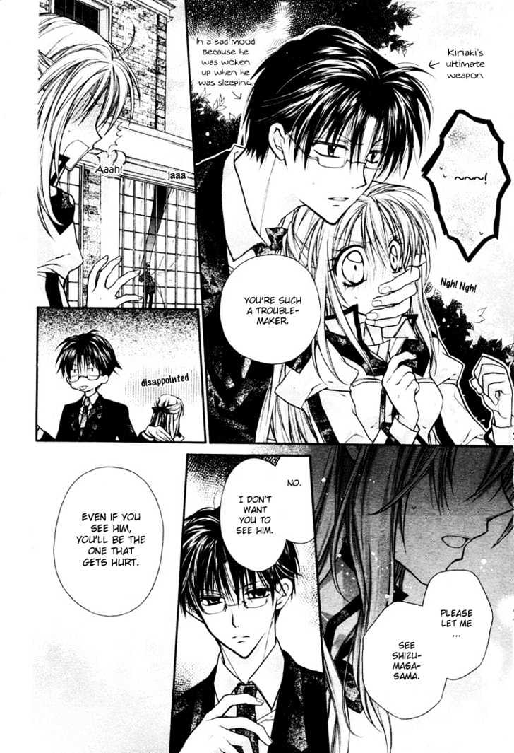 Shinshi Doumei Cross Chapter 11 page 9 - Chapter 11 : Facing You, That was the Strength I was Allowed