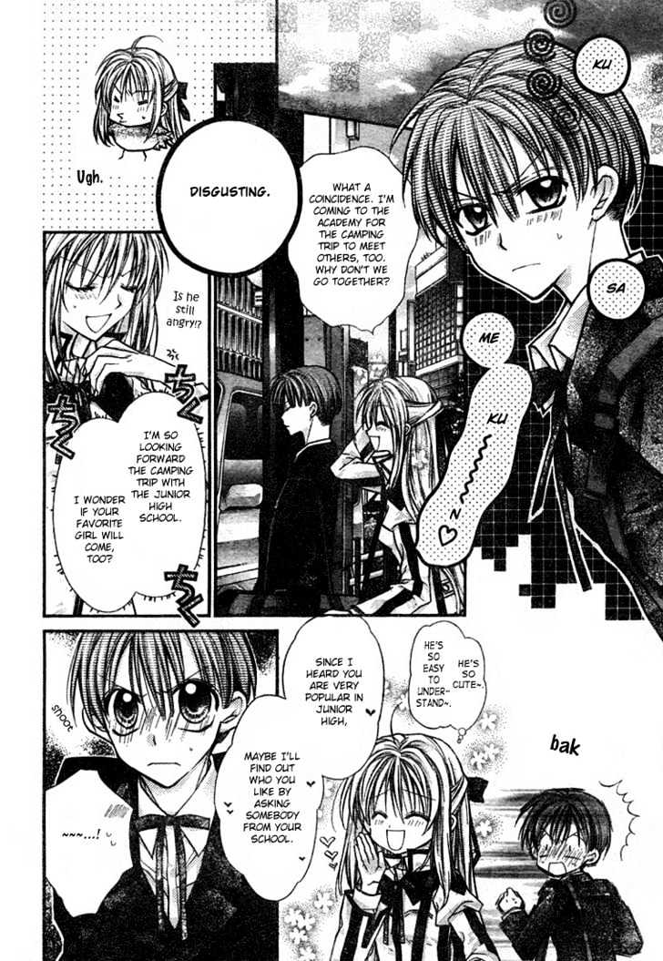 Shinshi Doumei Cross Chapter 12 page 10 - Chapter 12 : School Festival Planning Camp- High Spirited Summer Tropical Juice Grass Flavored Drinks
