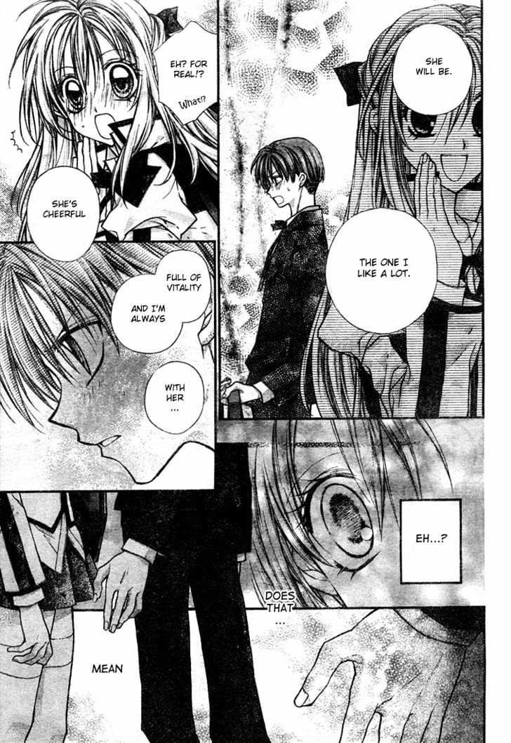 Shinshi Doumei Cross Chapter 12 page 11 - Chapter 12 : School Festival Planning Camp- High Spirited Summer Tropical Juice Grass Flavored Drinks