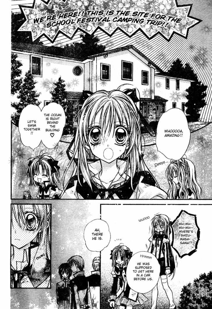 Shinshi Doumei Cross Chapter 12 page 14 - Chapter 12 : School Festival Planning Camp- High Spirited Summer Tropical Juice Grass Flavored Drinks