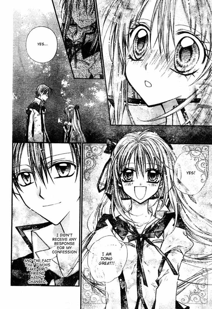 Shinshi Doumei Cross Chapter 12 page 16 - Chapter 12 : School Festival Planning Camp- High Spirited Summer Tropical Juice Grass Flavored Drinks