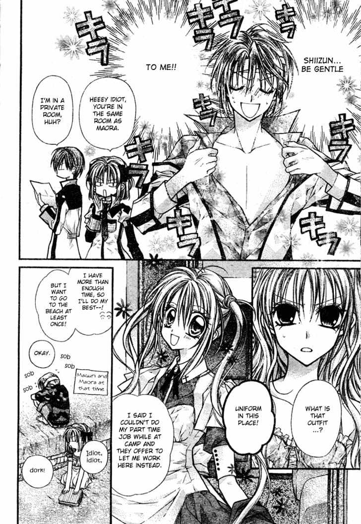 Shinshi Doumei Cross Chapter 12 page 18 - Chapter 12 : School Festival Planning Camp- High Spirited Summer Tropical Juice Grass Flavored Drinks