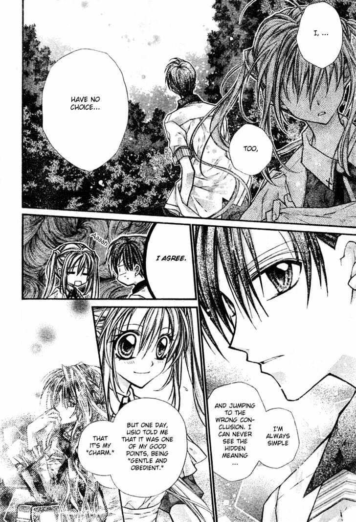 Shinshi Doumei Cross Chapter 12 page 22 - Chapter 12 : School Festival Planning Camp- High Spirited Summer Tropical Juice Grass Flavored Drinks