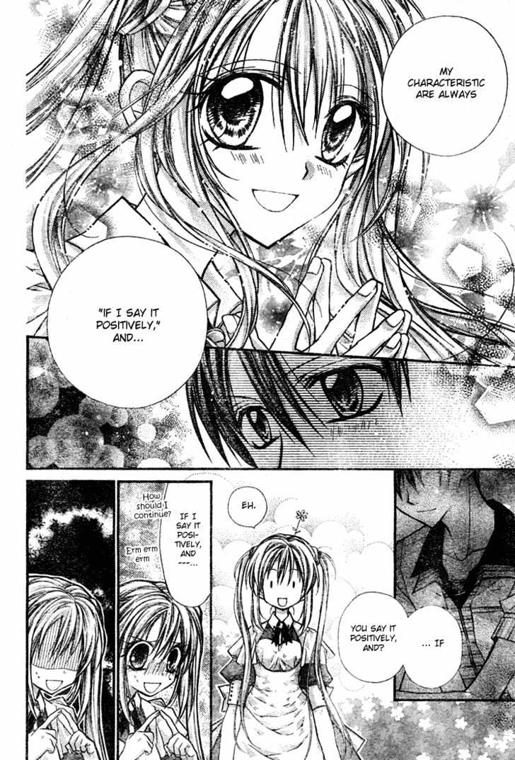 Shinshi Doumei Cross Chapter 12 page 24 - Chapter 12 : School Festival Planning Camp- High Spirited Summer Tropical Juice Grass Flavored Drinks