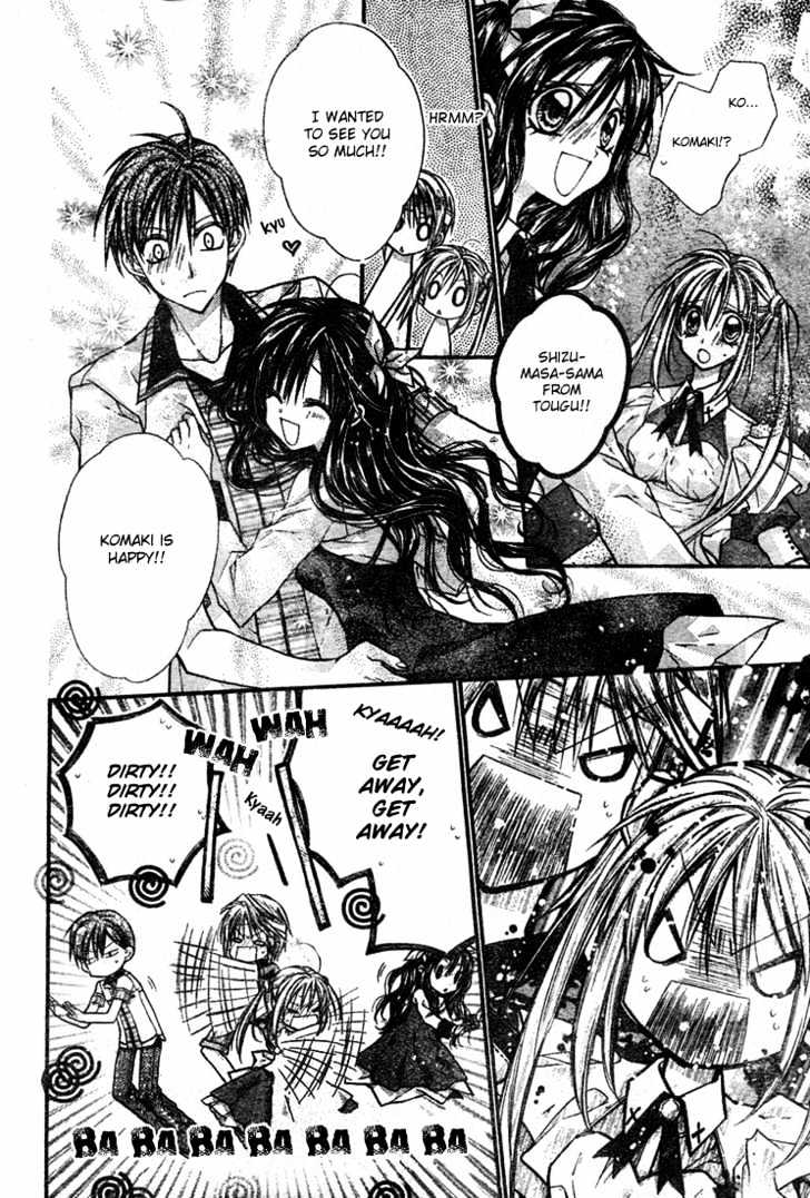 Shinshi Doumei Cross Chapter 12 page 28 - Chapter 12 : School Festival Planning Camp- High Spirited Summer Tropical Juice Grass Flavored Drinks