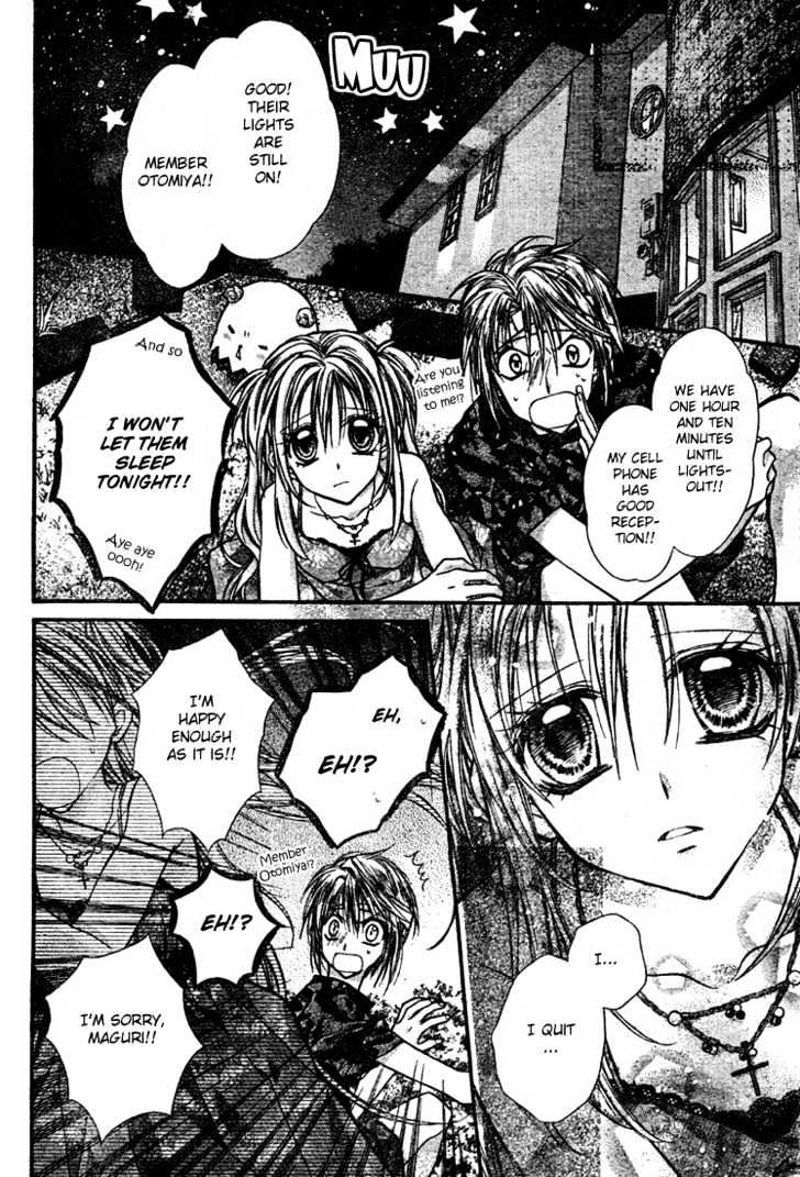 Shinshi Doumei Cross Chapter 13 page 10 - Chapter 13 : Ocean and Ballet: A Fake Love