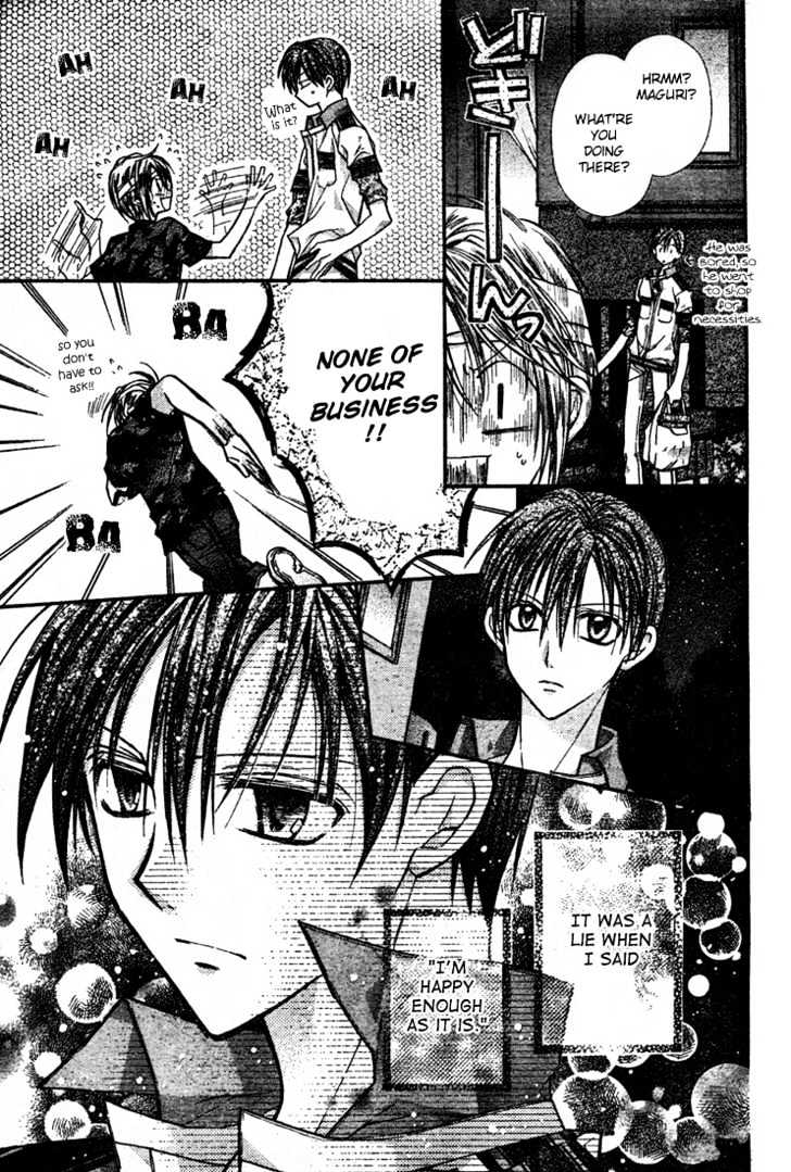 Shinshi Doumei Cross Chapter 13 page 11 - Chapter 13 : Ocean and Ballet: A Fake Love